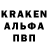 MDMA кристаллы Dark Al