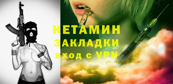 кокаин премиум Инта