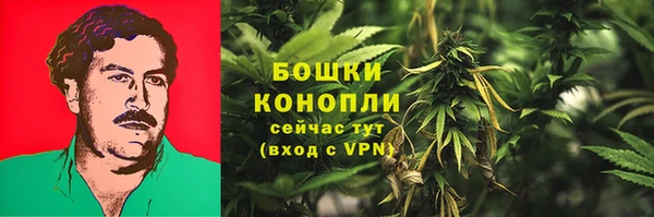 каннабис Иннополис