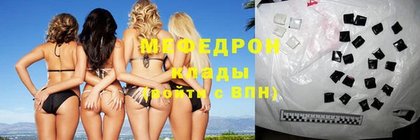 кокаин премиум Инта