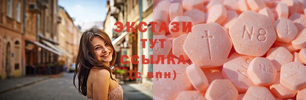 каннабис Иннополис