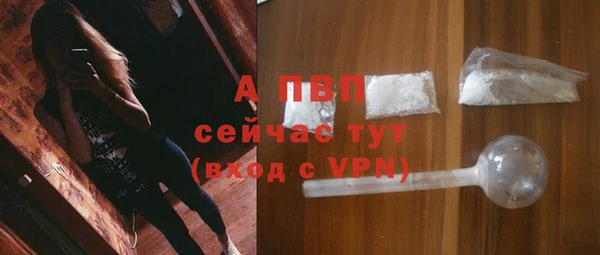 каннабис Иннополис