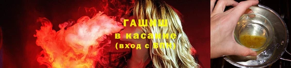 каннабис Иннополис