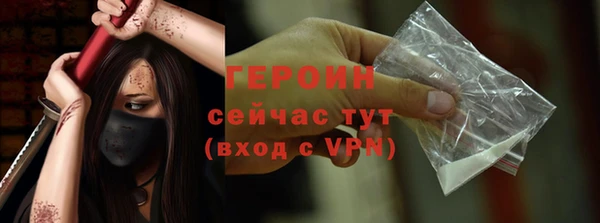 каннабис Иннополис