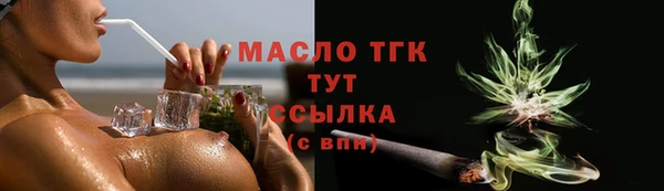 кокаин премиум Инта