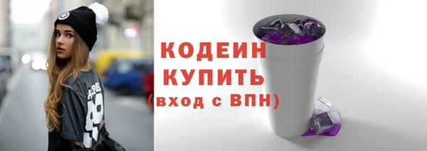 каннабис Иннополис