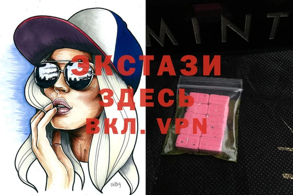каннабис Иннополис