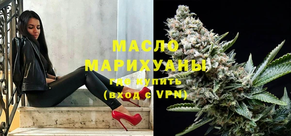 ALPHA-PVP Инсар