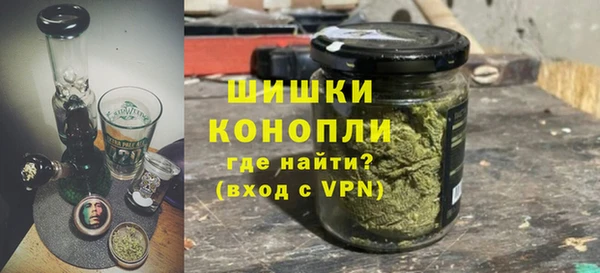 каннабис Иннополис