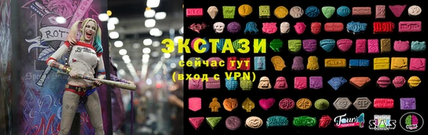 кокаин премиум Инта